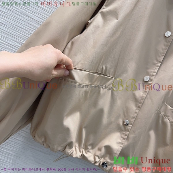 ���� ���̺��� ��Ŷ LV63346345-4