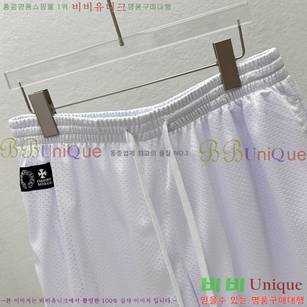 ���� ũ������ �ݹ��� CH41875-6