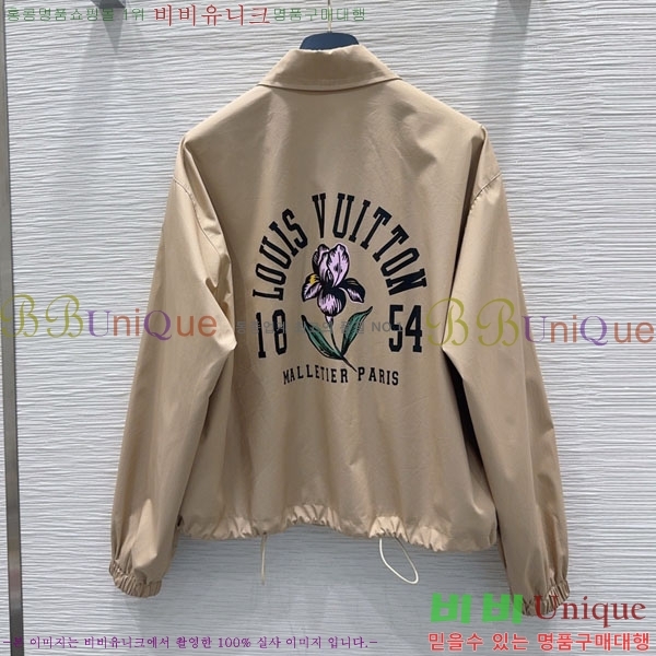 ���� ���̺��� ��Ŷ LV63346345-4