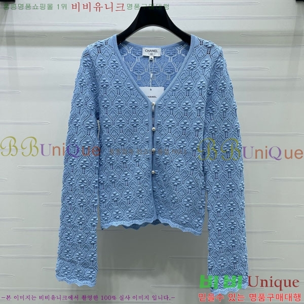 ���� ��* ����� CH43243-2