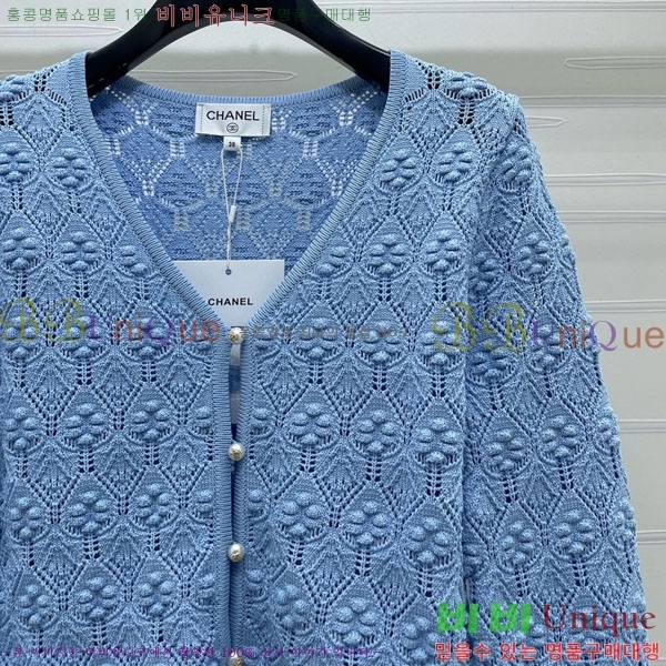 ���� ��* ����� CH43243-2