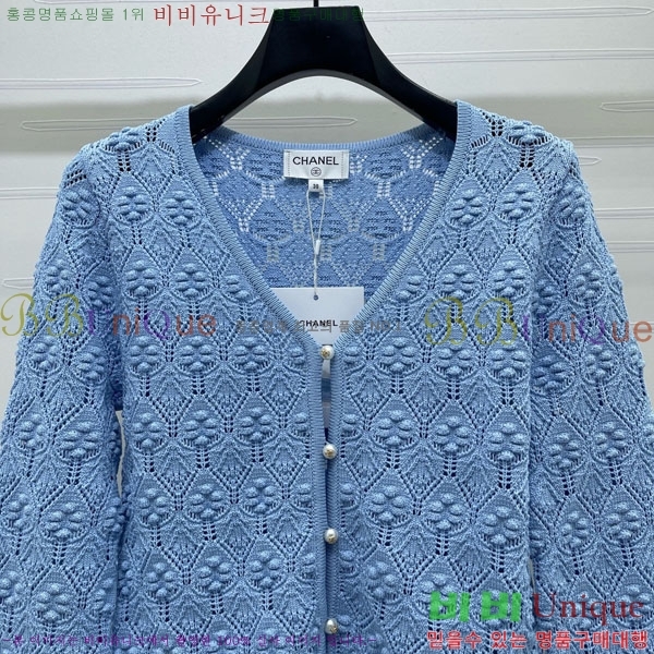 ���� ��* ����� CH43243-2