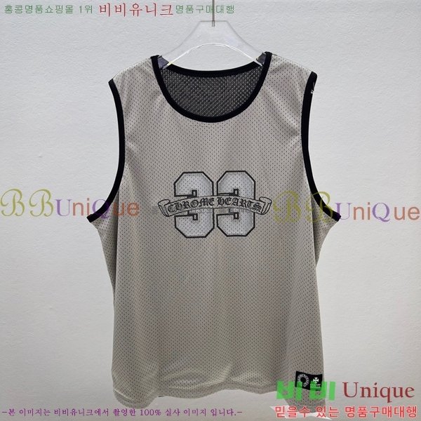 ���� ũ������ �μҸ� CH45368-1