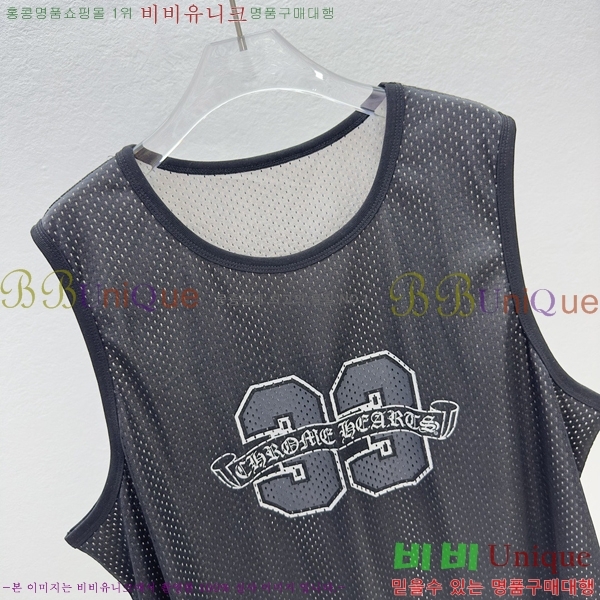 ���� ũ������ �μҸ� CH45368-1