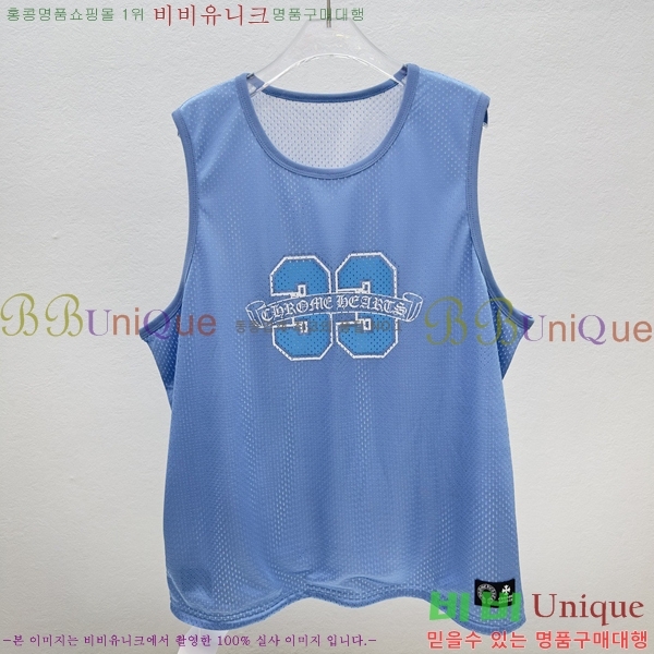 ���� ũ������ �μҸ� CH45368-2