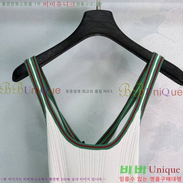 ���� ���� ���ǽ� GU33452340-3