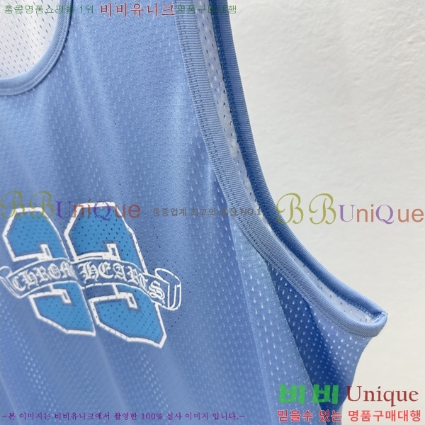 ���� ũ������ �μҸ� CH45368-2