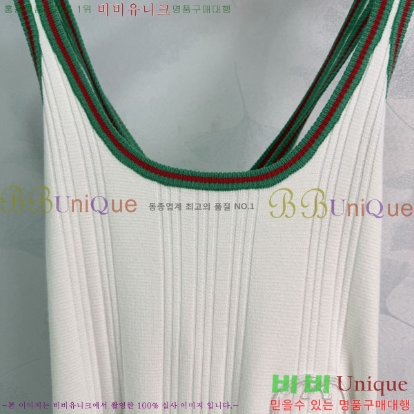 ���� ���� ���ǽ� GU33452340-3