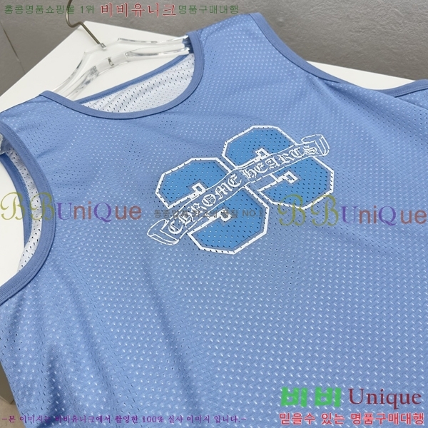 ���� ũ������ �μҸ� CH45368-2