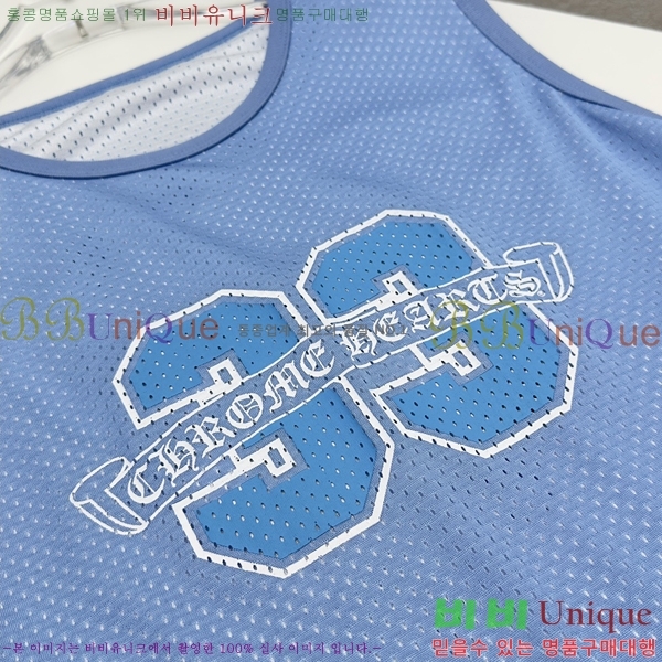 ���� ũ������ �μҸ� CH45368-2