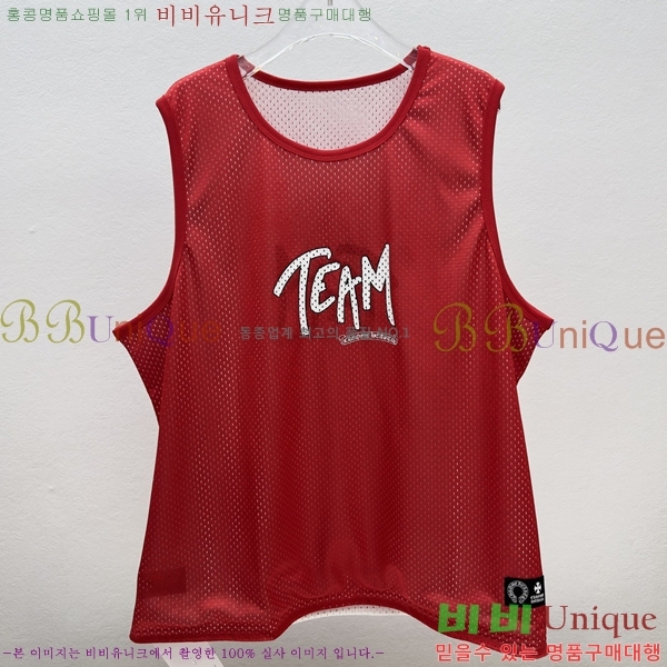 ���� ũ������ �μҸ� CH45368-3