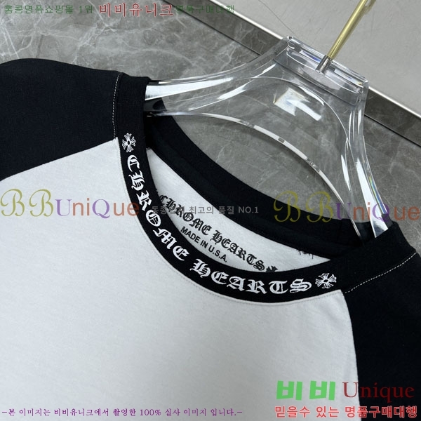 ���� ũ������ ����Ƽ CH847628