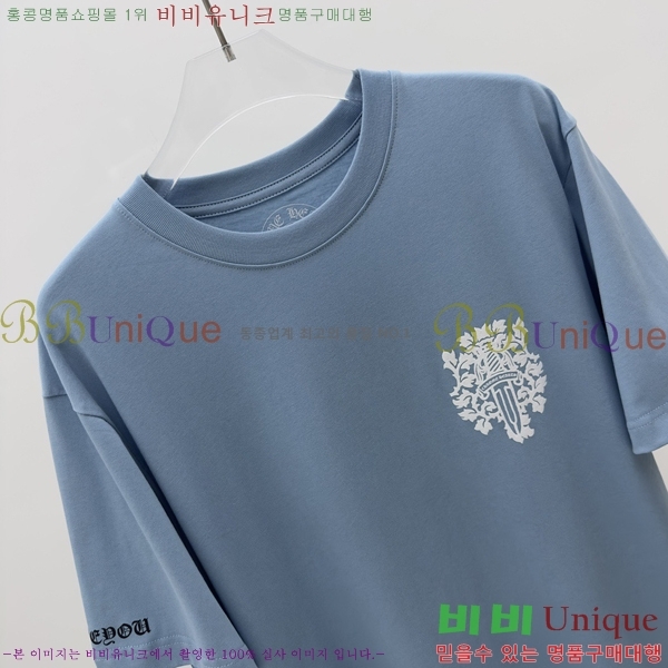 ���� ũ������ ���� Ƽ���� CH316728-1