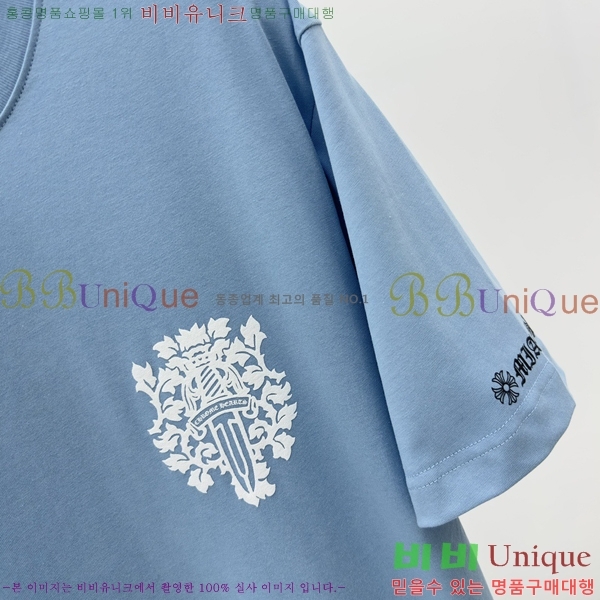 ���� ũ������ ���� Ƽ���� CH316728-1