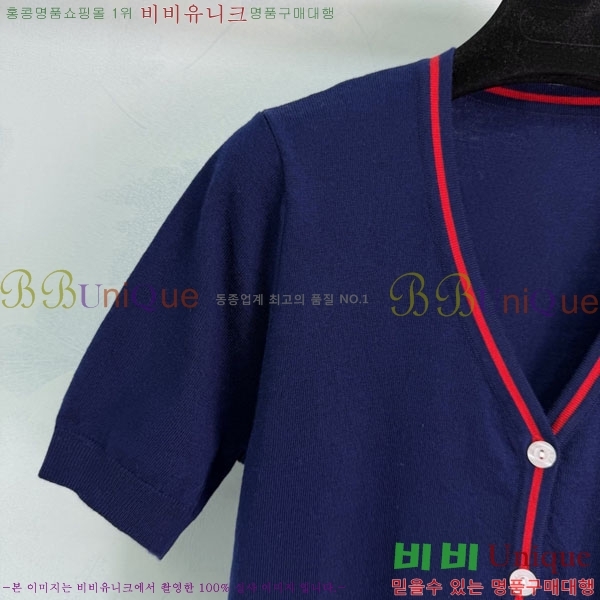 ���� �����޽� ���� Ƽ���� ����� HE2343404-1