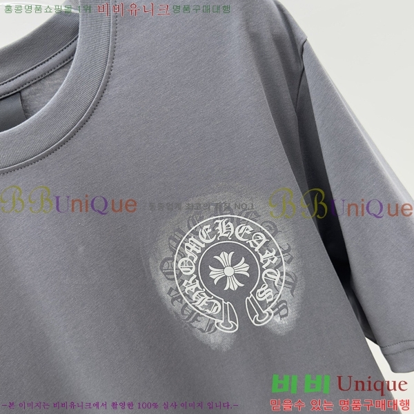 ���� ũ������ ���� Ƽ���� CH316729-1