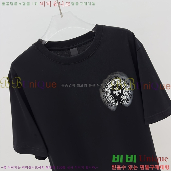 ���� ũ������ ���� Ƽ���� CH316729-2