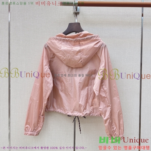 ���� ����� ��Ŷ PA3345770-15