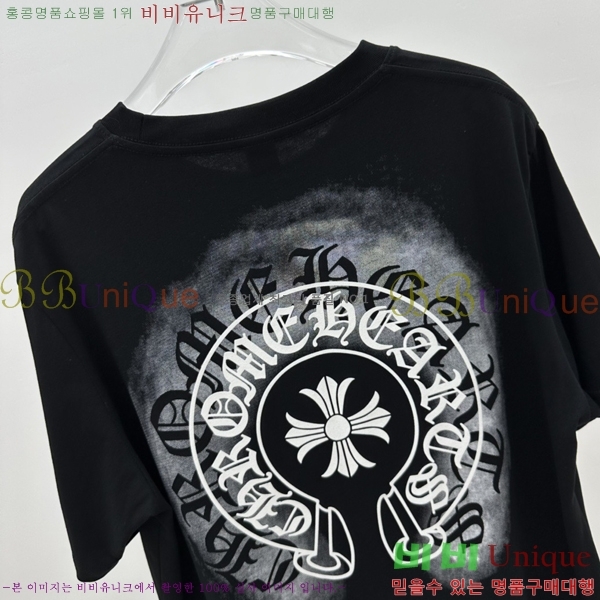 ���� ũ������ ���� Ƽ���� CH316729-2