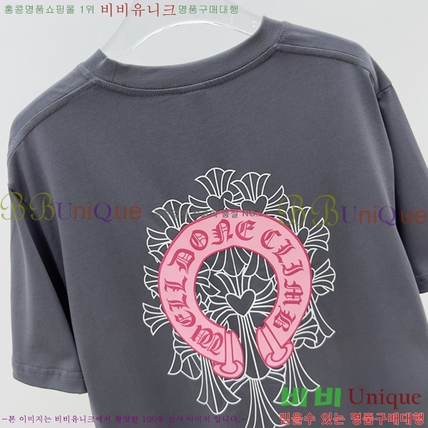 ���� ũ������ ���� Ƽ���� CH316729-3