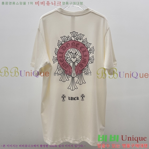 ���� ũ������ ���� Ƽ���� CH316729-4