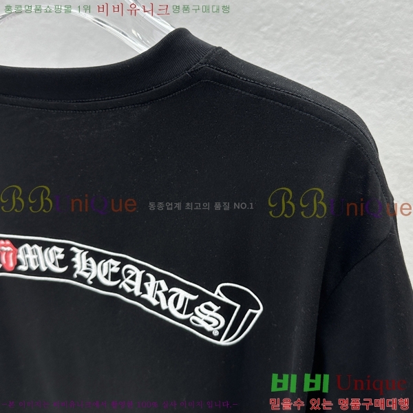 ���� ũ������ ���� Ƽ���� CH316729-5