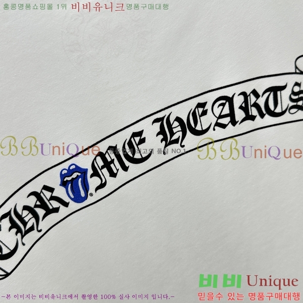 ���� ũ������ ���� Ƽ���� CH316729-6