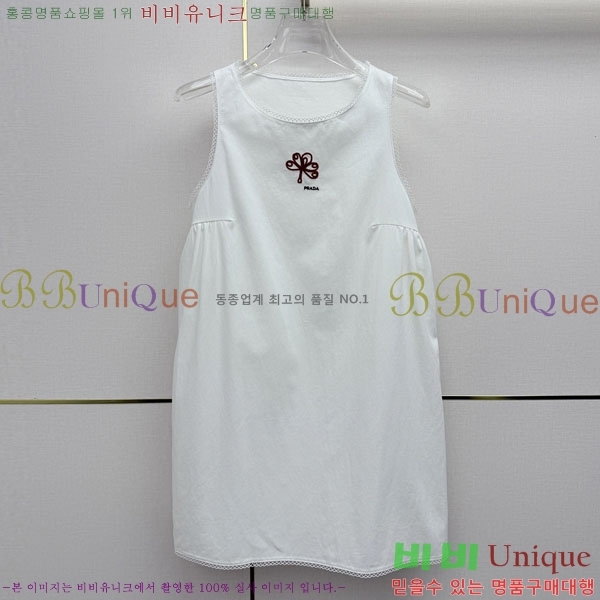 ���� ����� ���ǽ� PA3679312-3