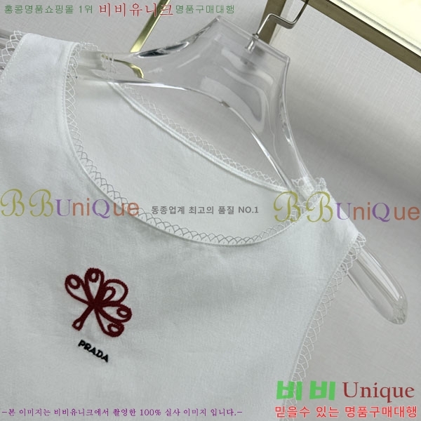 ���� ����� ���ǽ� PA3679312-3