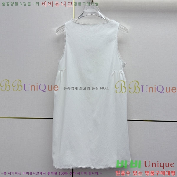 ���� ����� ���ǽ� PA3679312-3