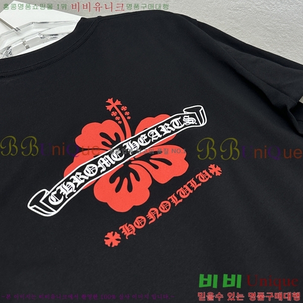 ���� ũ������ ���� Ƽ���� CH316729-8