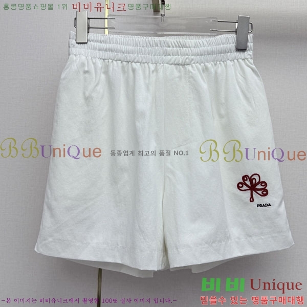 ���� ����� ��Ʈ PA238402-1