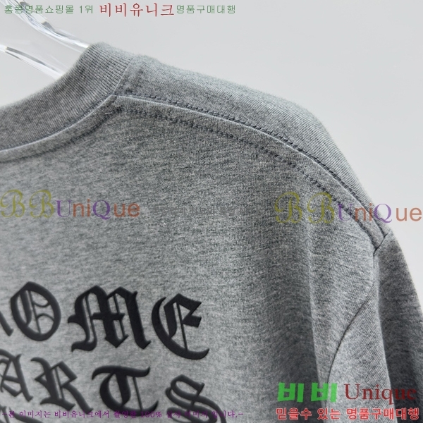 ���� ũ������ ���� Ƽ���� CH316732