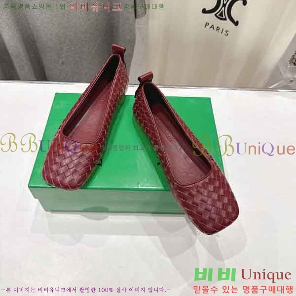 ���� ���װ���*Ÿ �÷����� BV9033345