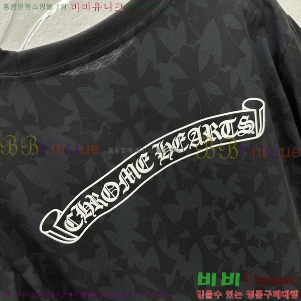 ���� ũ������ ���� Ƽ���� CH31678