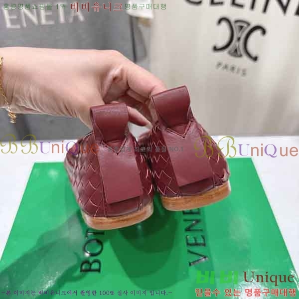 ���� ���װ���*Ÿ �÷����� BV9033345