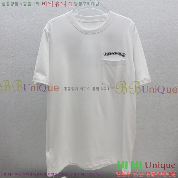 ���� ũ������ ���� Ƽ���� CH31679-1