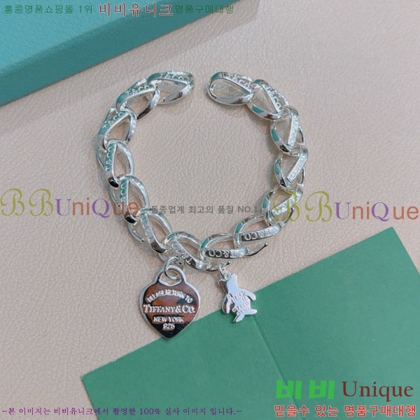 �������� Ƽ�Ĵ� ���� TI2445077-8