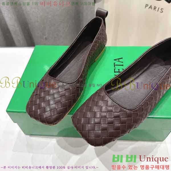 ���� ���װ���*Ÿ �÷����� BV9033345-3