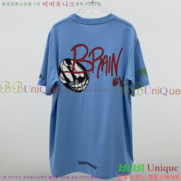 ���� ũ������ ���� Ƽ���� CH31681