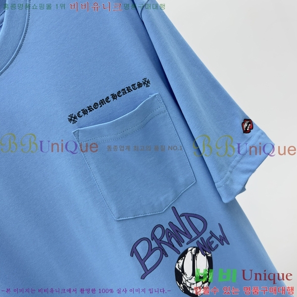 ���� ũ������ ���� Ƽ���� CH31681