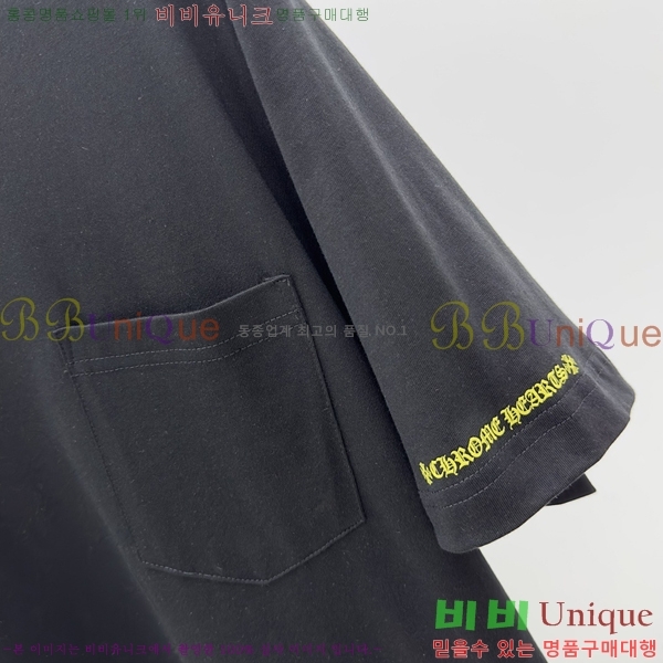 ���� ũ������ ���� Ƽ���� CH31682-1