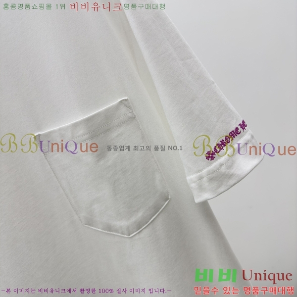 ���� ũ������ ���� Ƽ���� CH31682-3