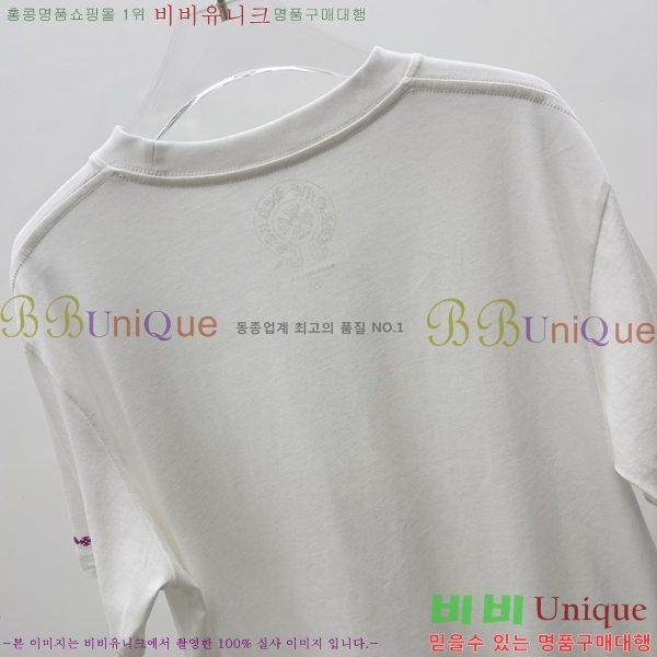 ���� ũ������ ���� Ƽ���� CH31682-3