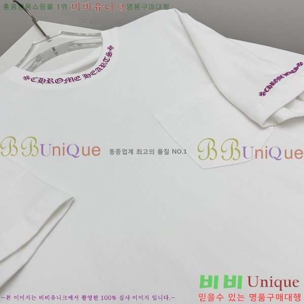 ���� ũ������ ���� Ƽ���� CH31682-3