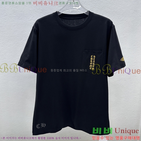 ���� ũ������ ���� Ƽ���� CH31682-4