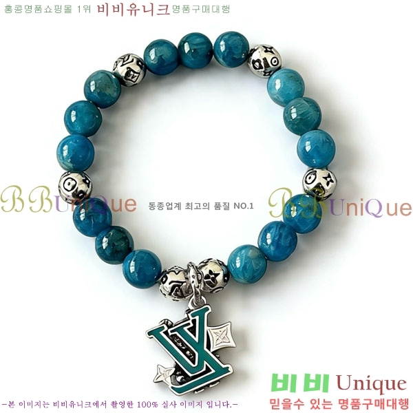 �������� ���̺��� ���� LV2352345-6