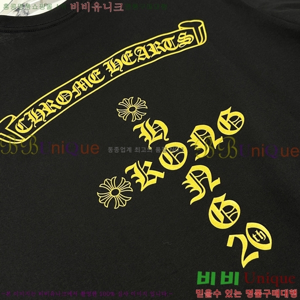 ���� ũ������ ���� Ƽ���� CH31682-4