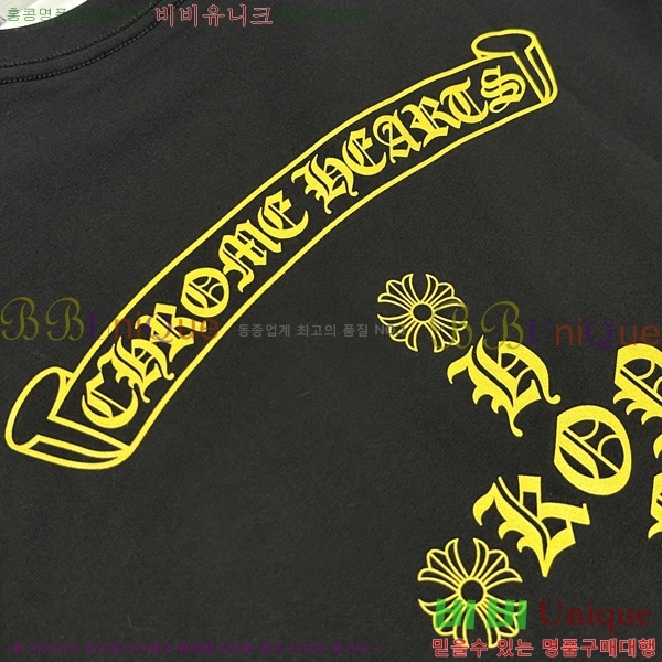 ���� ũ������ ���� Ƽ���� CH31682-4