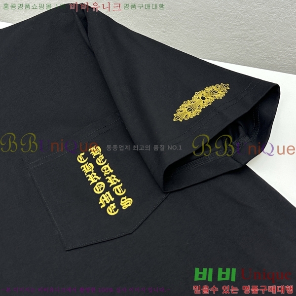 ���� ũ������ ���� Ƽ���� CH31682-4